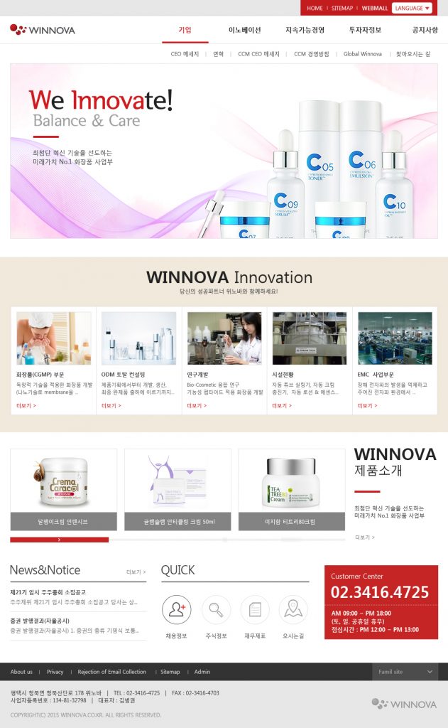 WINNOVA